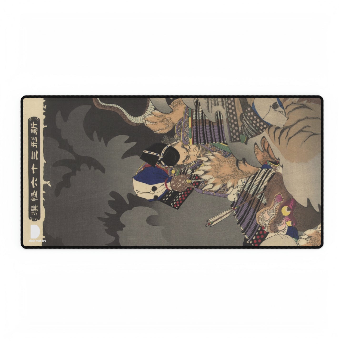 Ii no Hayata killing a monster at the Imperial Palace, Tsukioka Yoshitoshi Large Desk Mat & Mousepad | 800x400mm